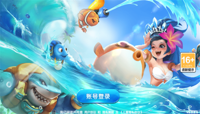 �������3ԭ��ٷ���������v2.1 �ֻ���