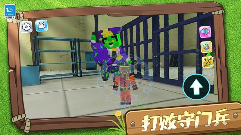 ɳ�й������滪Ϊ��v1.0.4 ������