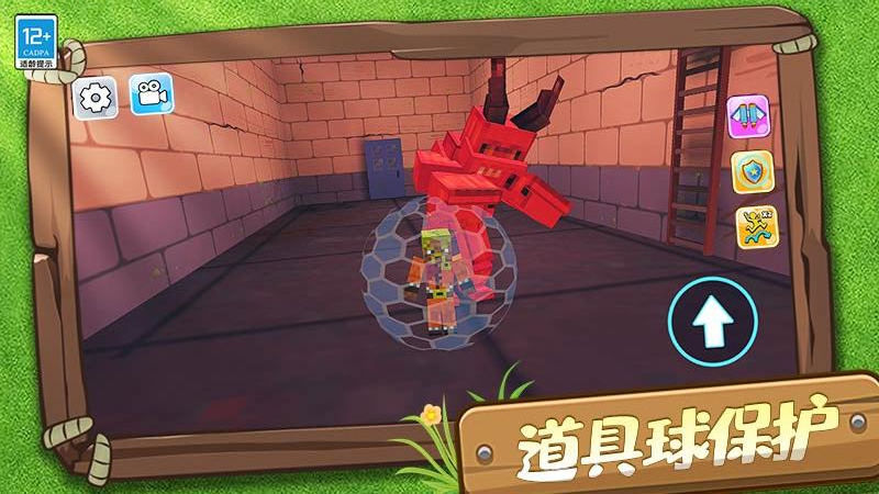 ɳ�й������滪Ϊ��v1.0.4 ������