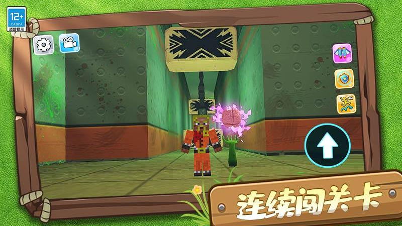 ɳ�й������滪Ϊ��v1.0.4 ������