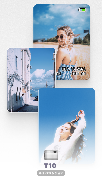 loficam�����Ѱ�v2.17.0 ���°�