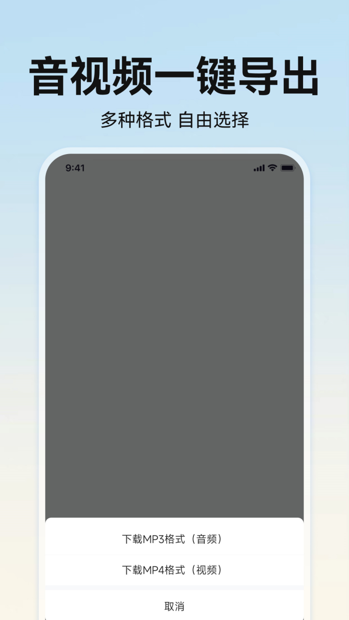 ���������ٷ���v1.0.9 ���°�