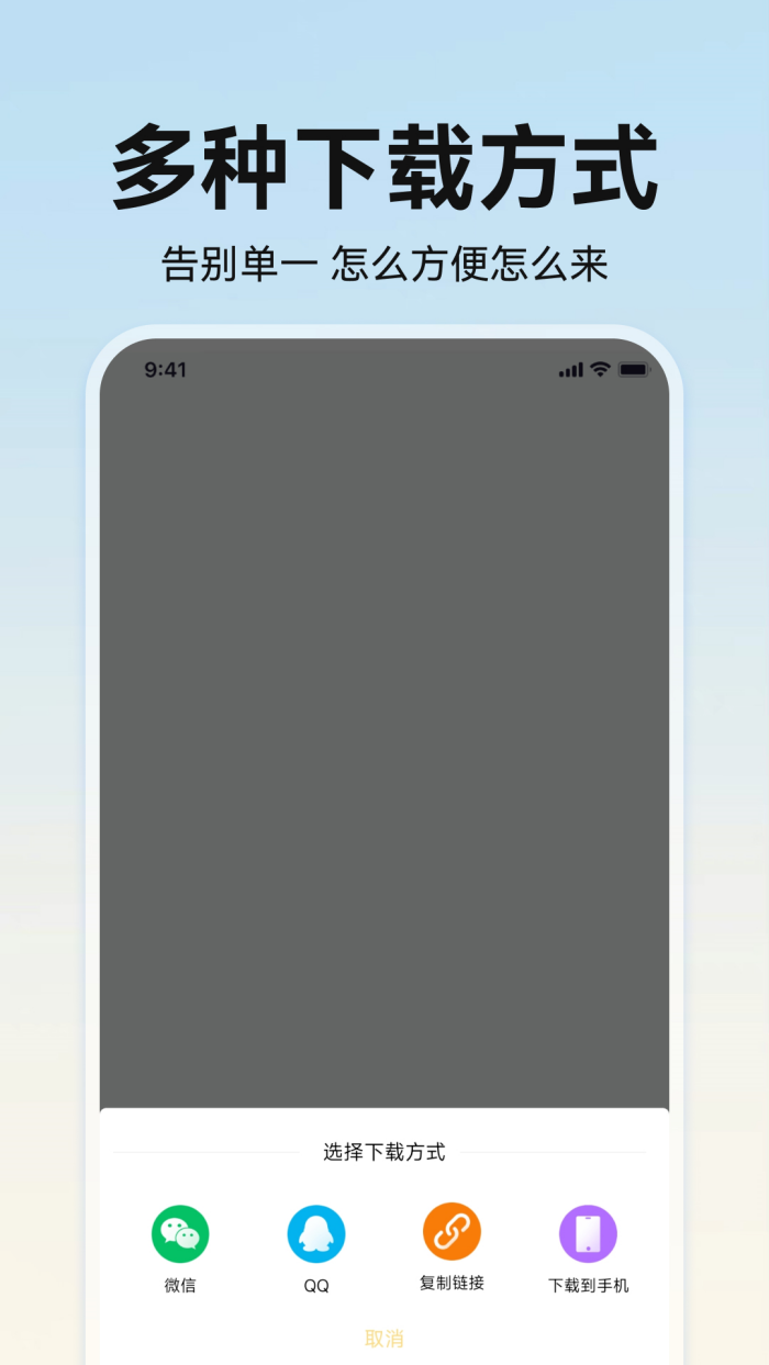 ���������ٷ���v1.0.9 ���°�