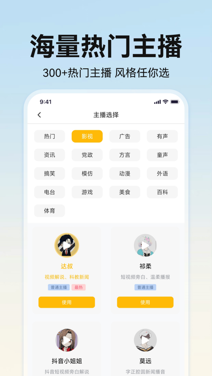 ���������ٷ���v1.0.9 ���°�