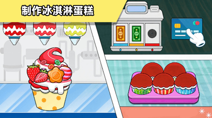 ������;��Ϸv300.1.5 ��׿��