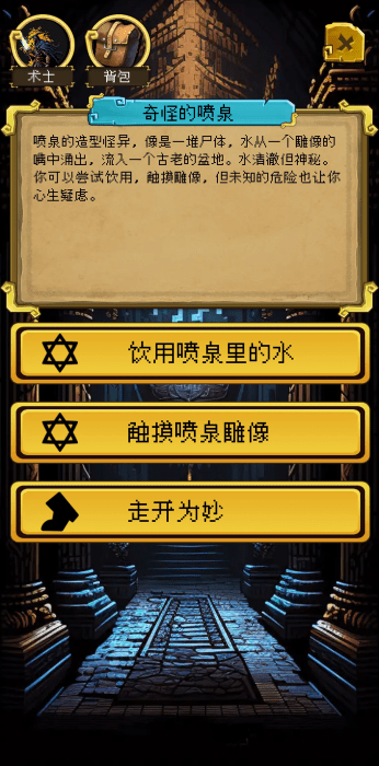 �õ��������������°�v1.0.0 ��׿��