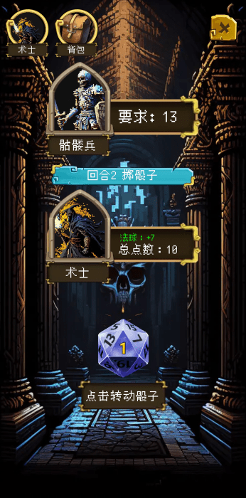 �õ��������������°�v1.0.0 ��׿��