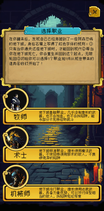 �õ��������������°�v1.0.0 ��׿��