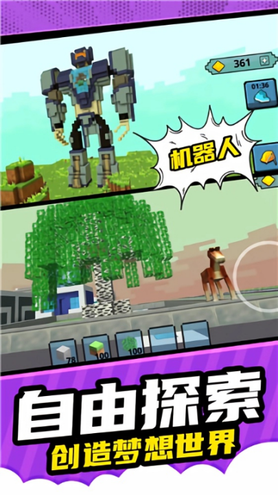 ��Ұ�������°�v2.0.37 ���°�