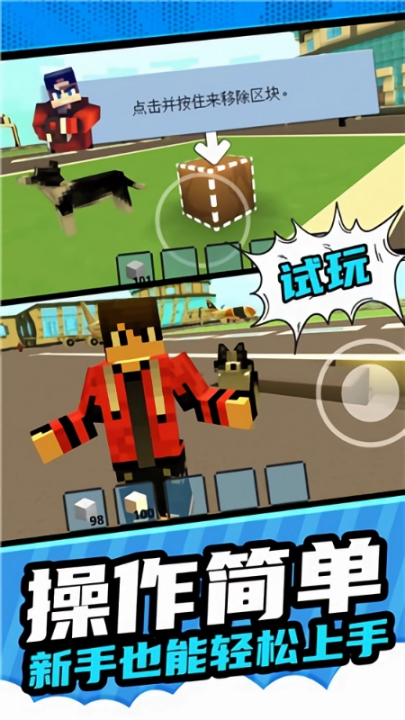 ��Ұ�������°�v2.0.37 ���°�