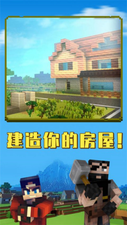 ��Ұ�������°�v2.0.37 ���°�