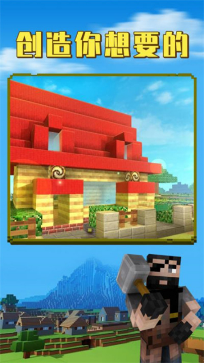 ��Ұ�������°�v2.0.37 ���°�