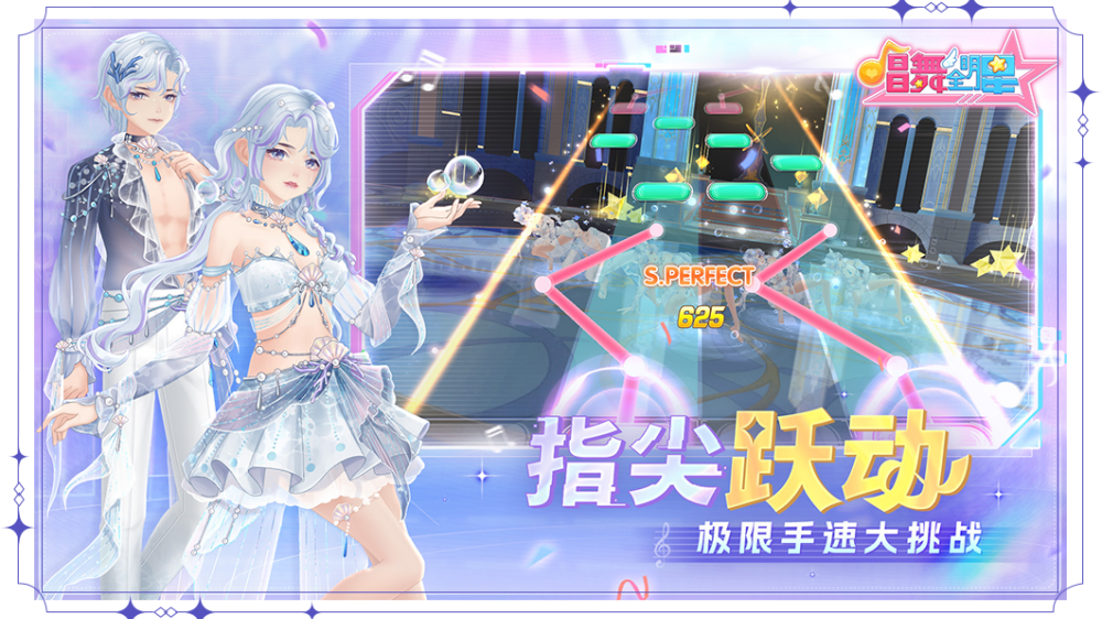 ����ȫ���ǰٶ�������v2.12.2606 ������