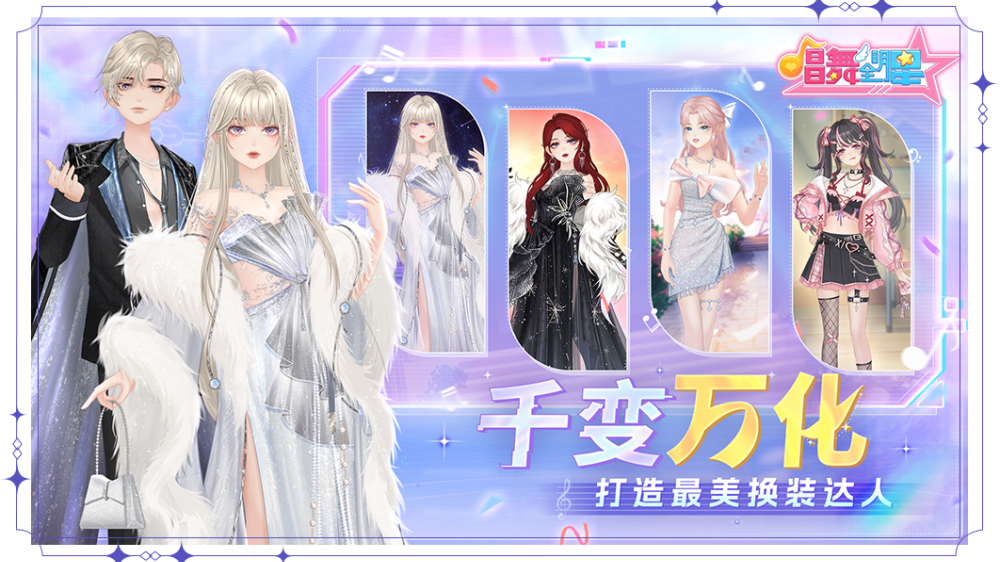 ����ȫ���ǰٶ�������v2.12.2606 ������