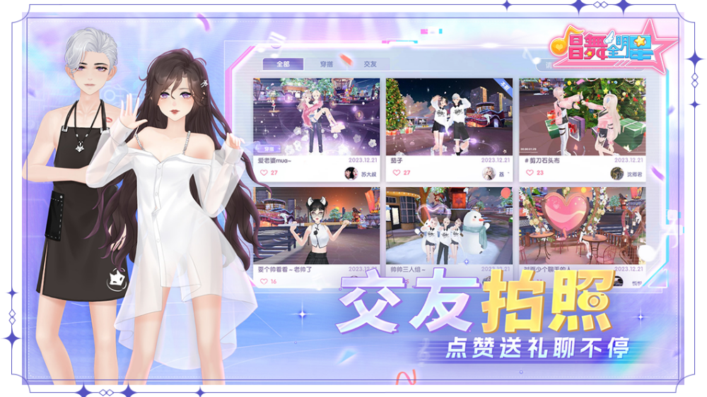 ����ȫ���ǰٶ�������v2.12.2606 ������