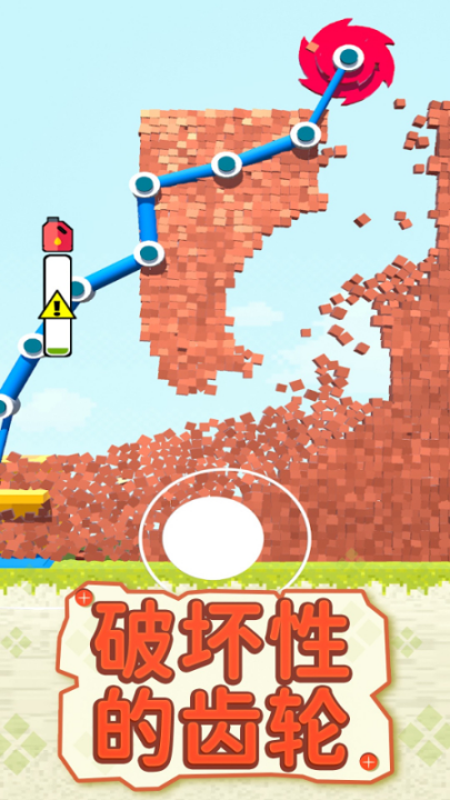 ����������ذ�׿����v1.0.014 ���°�