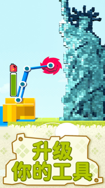 ����������ذ�׿����v1.0.014 ���°�