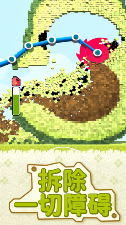 ����������ذ�׿����v1.0.014 ���°�