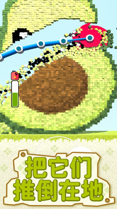 ����������ذ�׿����v1.0.014 ���°�