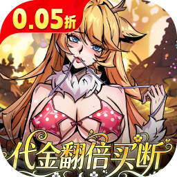 ��ǿ����0.05�۰汾v1.0.0 ���°�