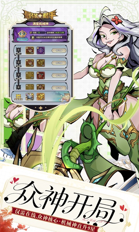 ��ǿ����0.05�۰汾v1.0.0 ���°�