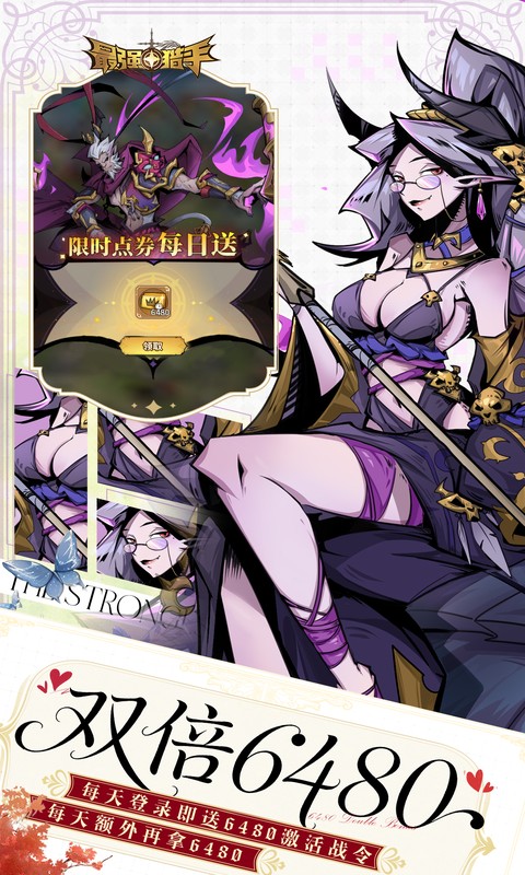 ��ǿ����0.05�۰汾v1.0.0 ���°�