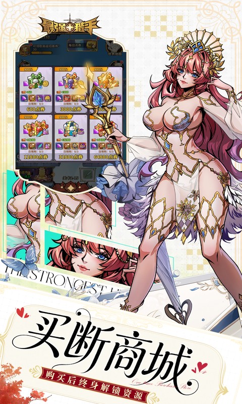 ��ǿ����0.05�۰汾v1.0.0 ���°�