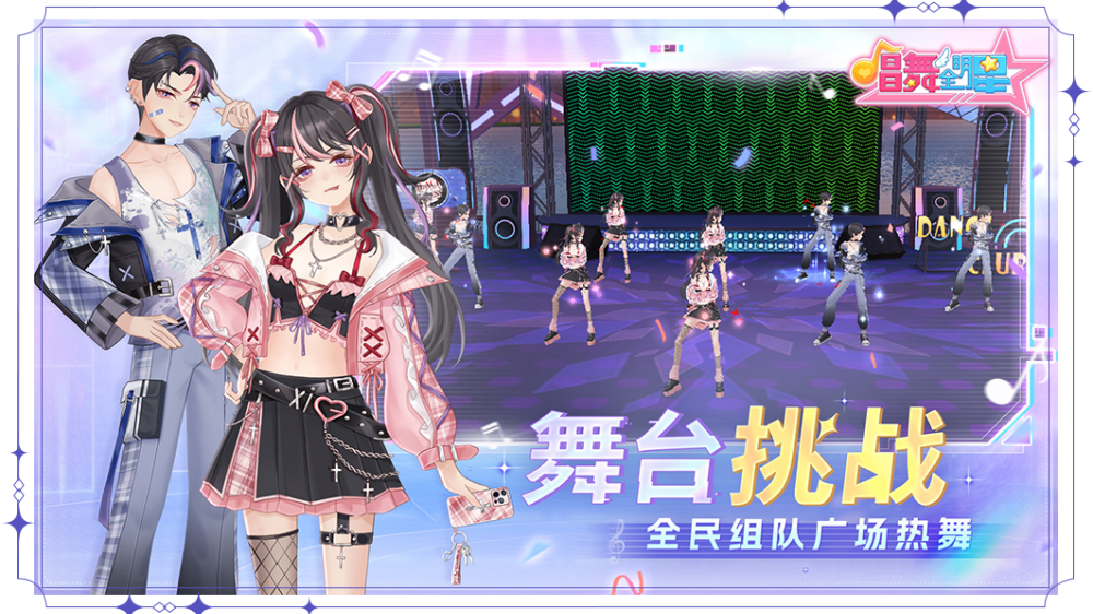 ����ȫ���ǰٶ�������v2.12.2606 ������