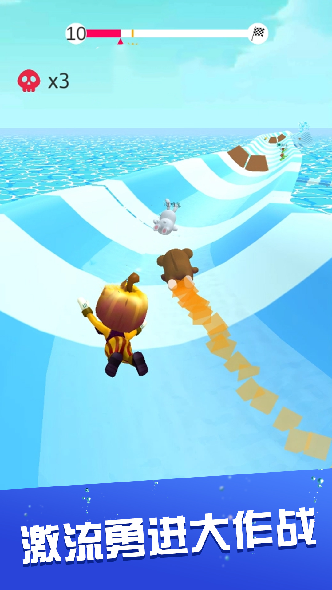 ˮ����԰��Ϸv1.2.1 ��׿��