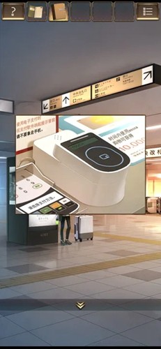 ʧ���յ�վ2����������v1.0.5 ��׿��