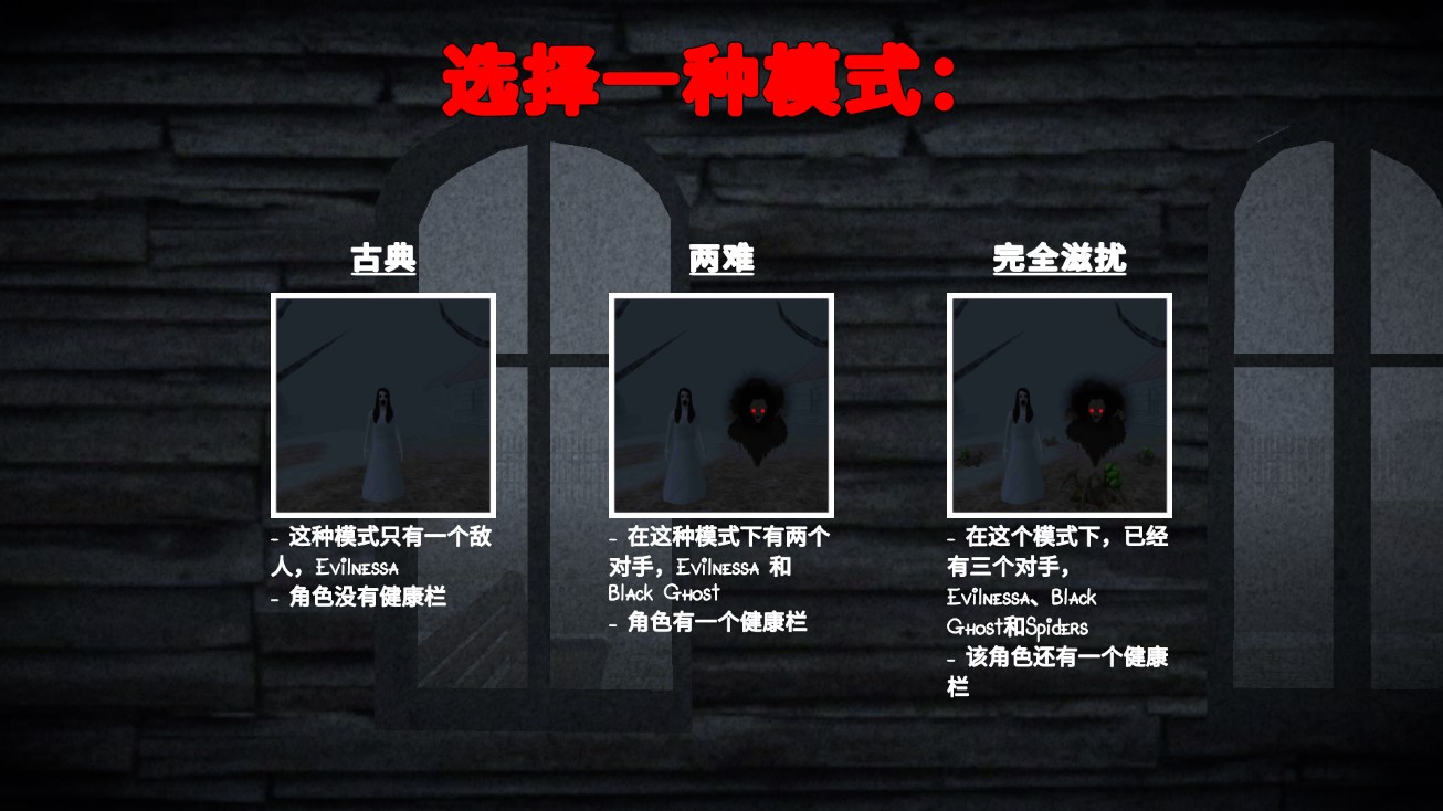 �ֲ���Ů������֮�����°�v2.4.0 ��׿��