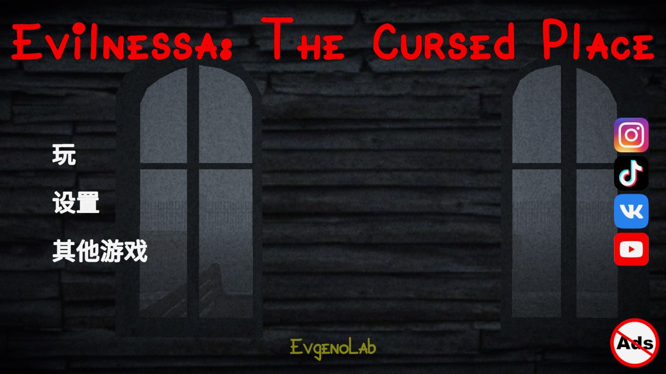 �ֲ���Ů������֮�����°�v2.4.0 ��׿��