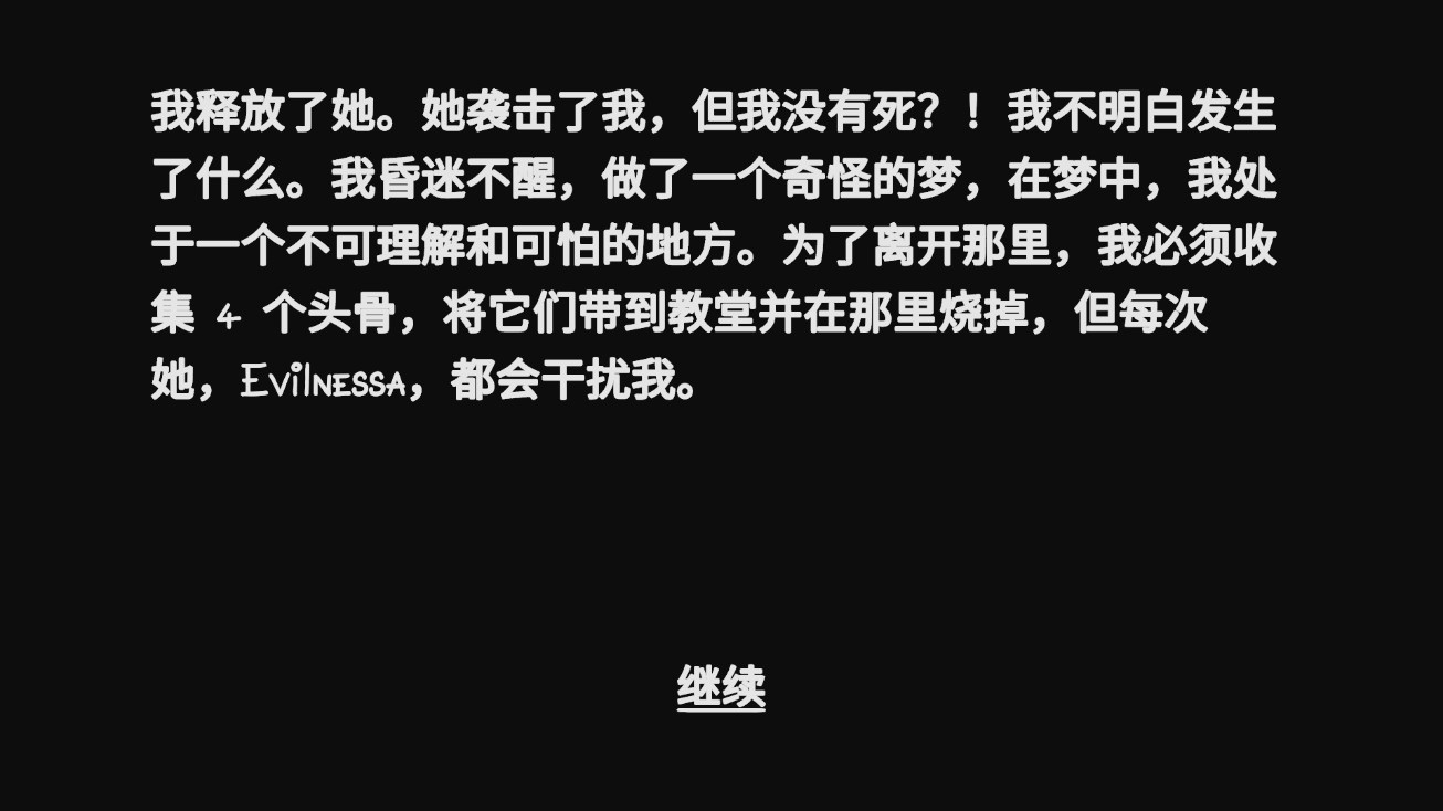 �ֲ���Ů������֮�����°�v2.4.0 ��׿��