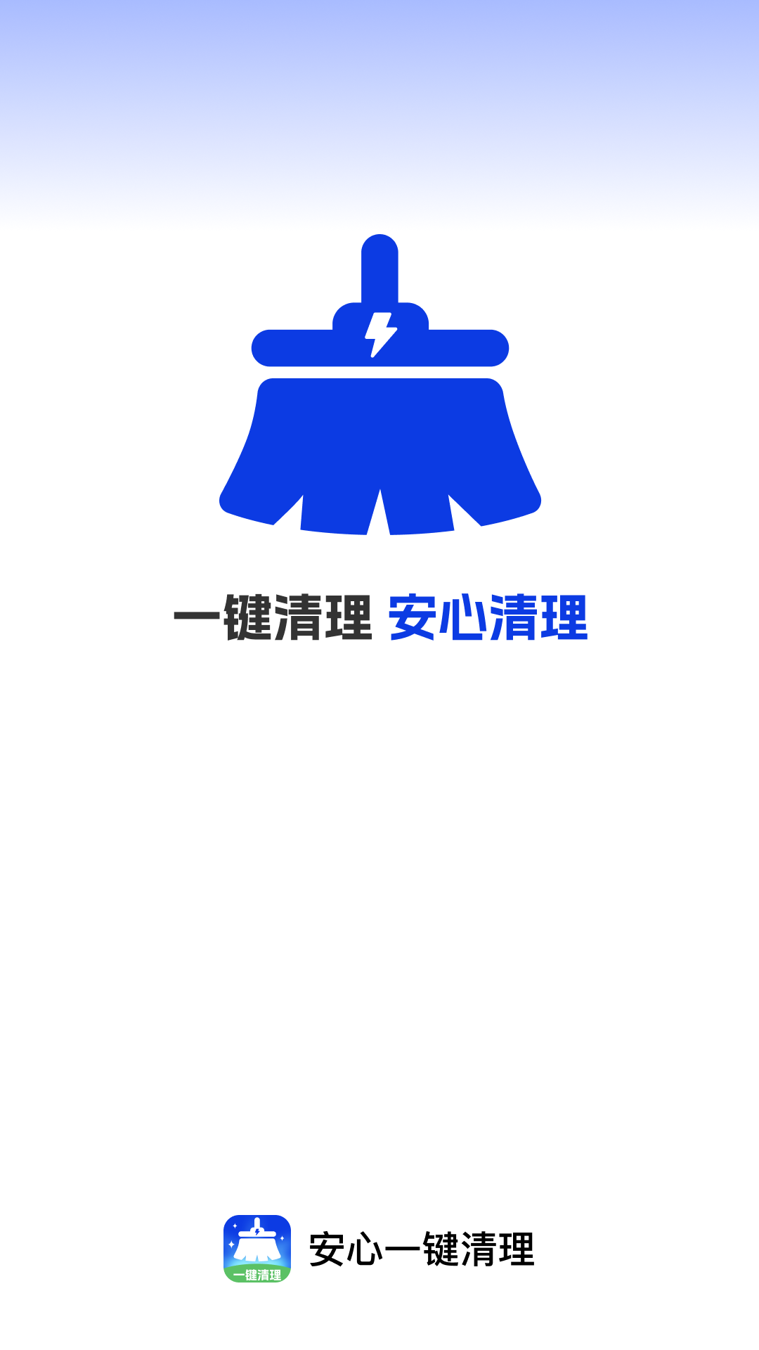 ����һ����������v1.0.5 ���İ�