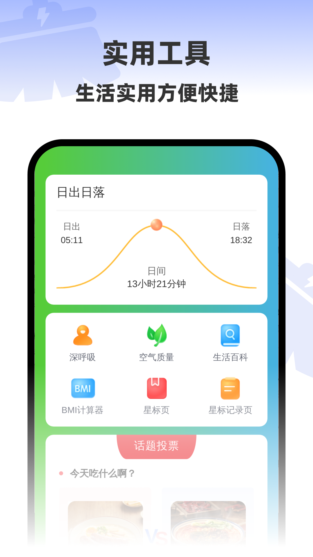 ����һ����������v1.0.5 ���İ�