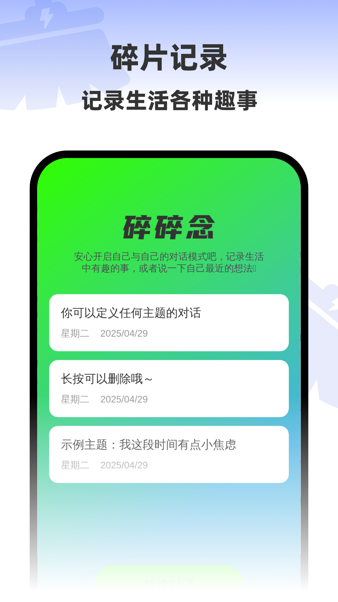 ����һ����������v1.0.5 ���İ�