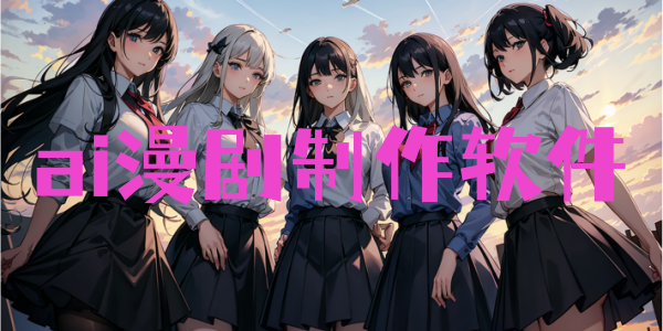 ai������������