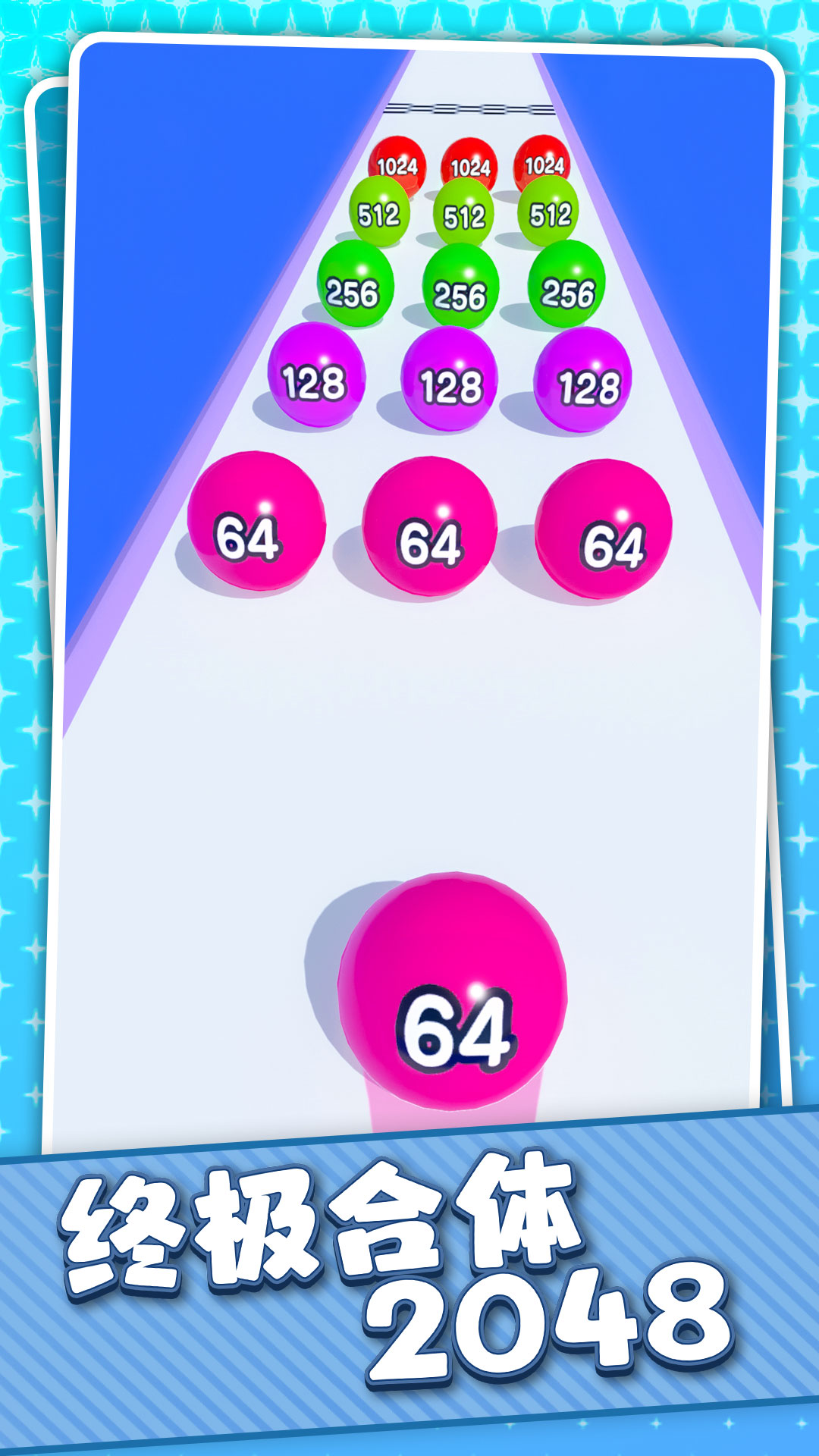 ��������Ϸv1.0.12 ��׿��