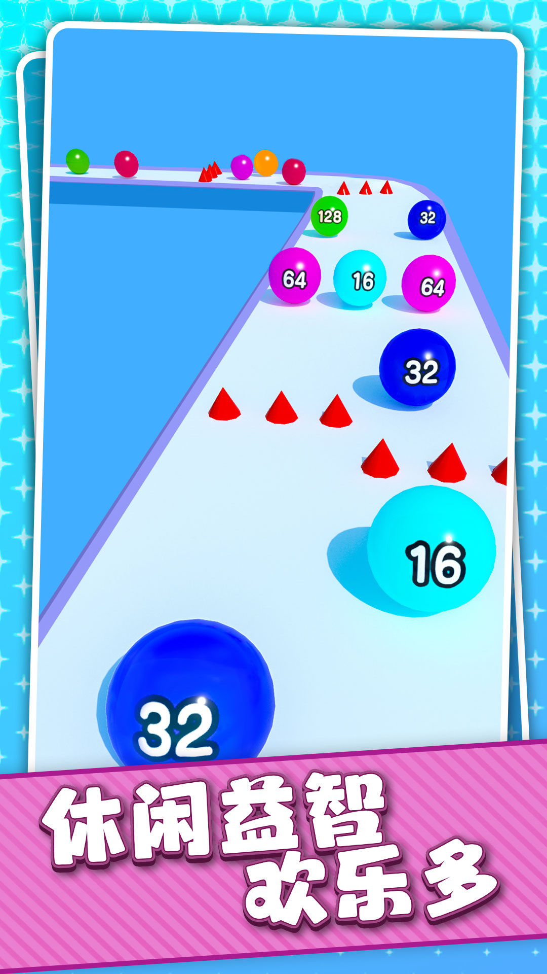 ��������Ϸv1.0.12 ��׿��