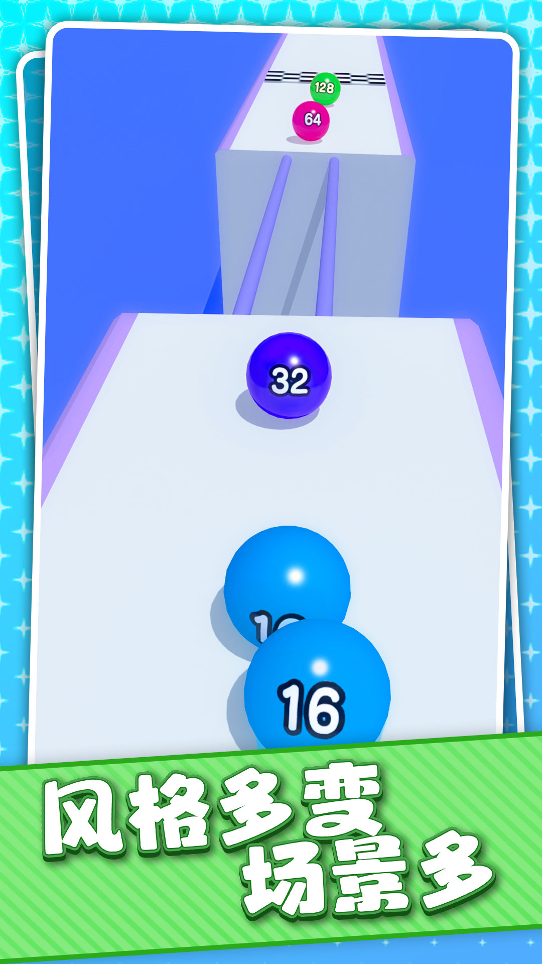 ��������Ϸv1.0.12 ��׿��