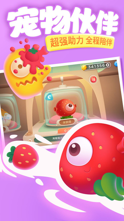 �����ܲ�3������v5.8.5 ��Ϊ��