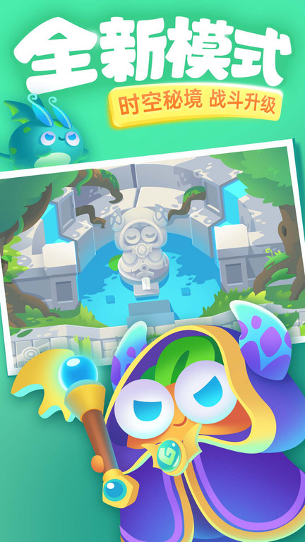 �����ܲ�3������v5.8.5 ��Ϊ��