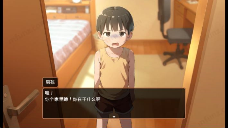 namaiki��װ��v1.3.6 �ֻ���