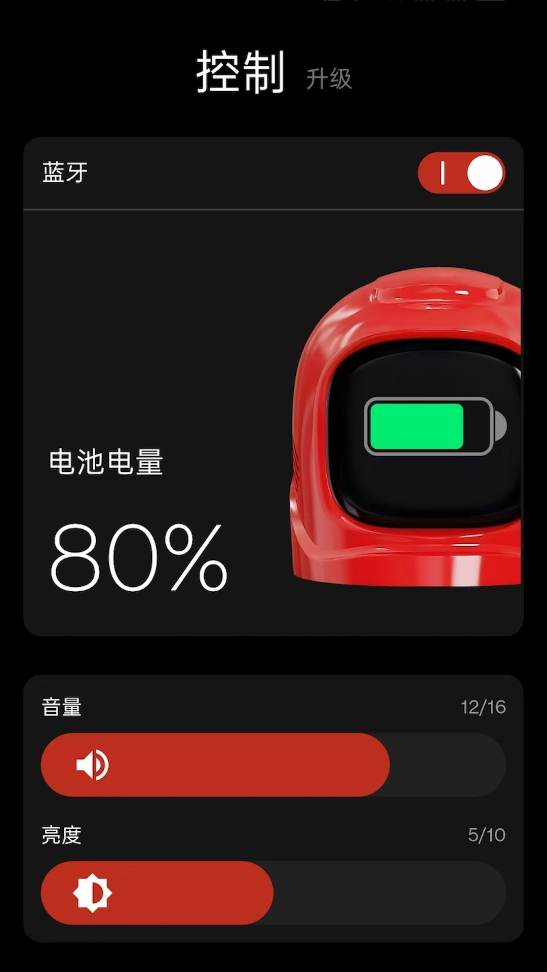 mangogo�ٷ�app����v1.0.3 ���°�