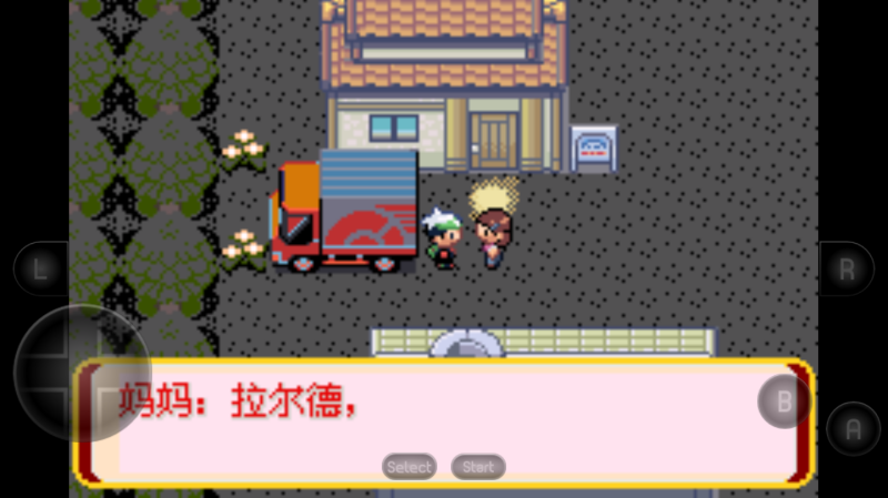 �ڴ�������ʧҹ6��Ϸv2020.11.04.17 ���İ�