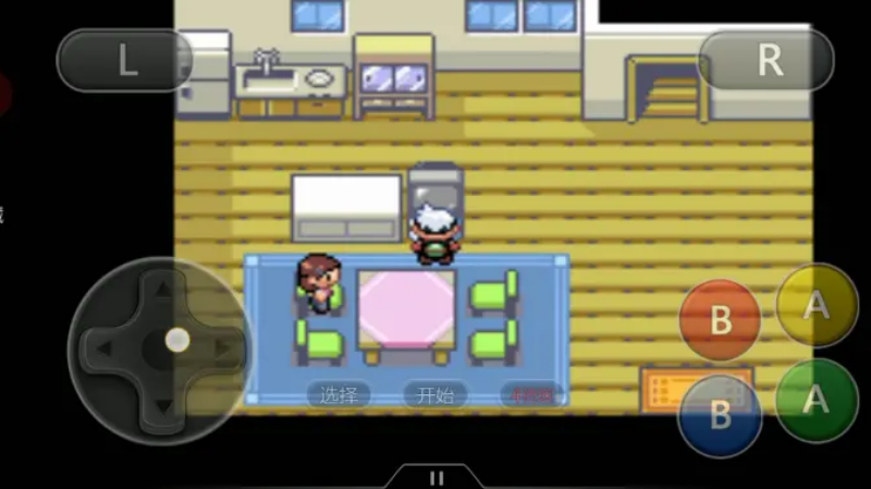 �ڴ�������ʧҹ6��Ϸv2020.11.04.17 ���İ�