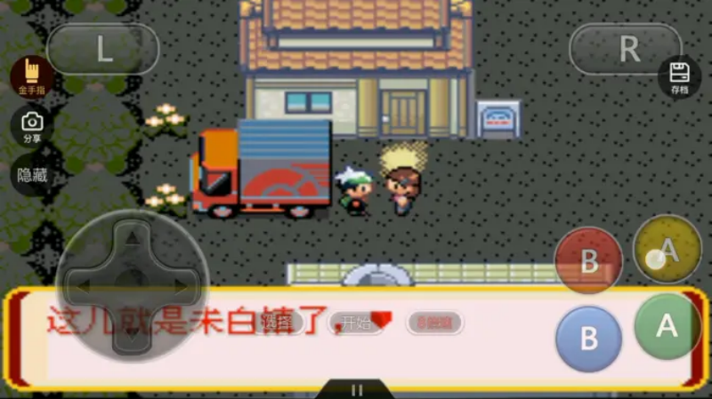 �ڴ�������ʧҹ6��Ϸv2020.11.04.17 ���İ�