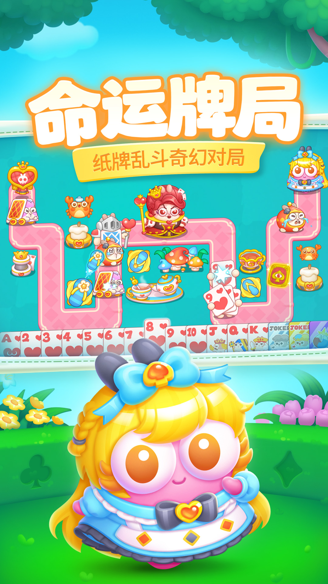 �����ܲ�4������v1.3.8 vivo��