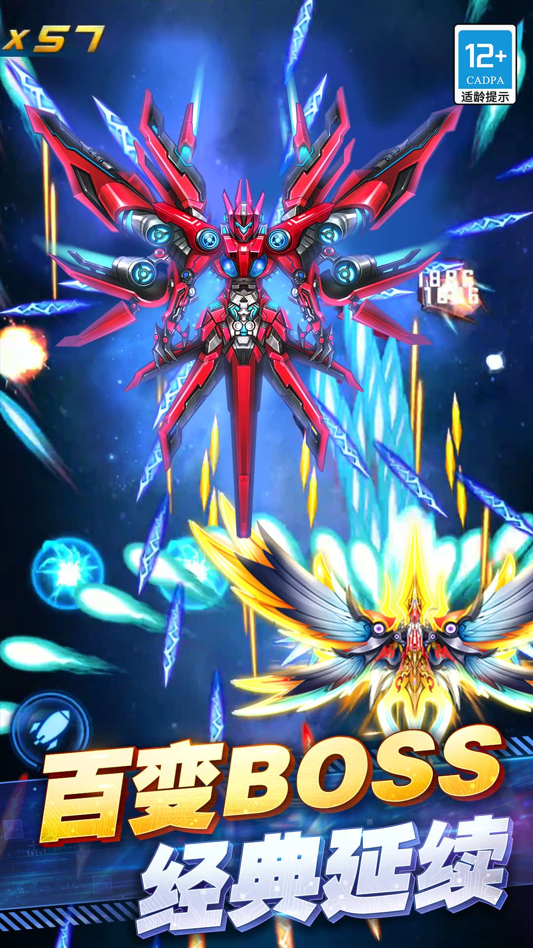 ���ƻ�ս������v3.3.0 ���°�