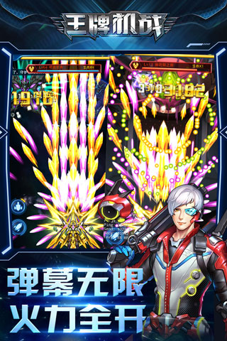 ���ƻ�սOPPO��v3.3.0 ������